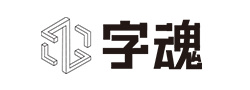 簽字筆  美工筆  圓珠筆  蘸水筆 金筆  鋼筆 定制筆  書(shū)法筆、簽字筆   翎墨 水妖
