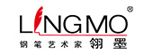 簽字筆  美工筆  圓珠筆  蘸水筆 金筆  鋼筆 定制筆  書(shū)法筆、簽字筆   翎墨 水妖